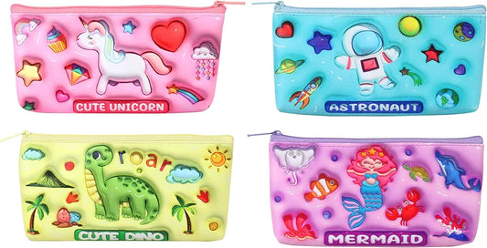 حقيبة مدرسية اختيار عشوائي