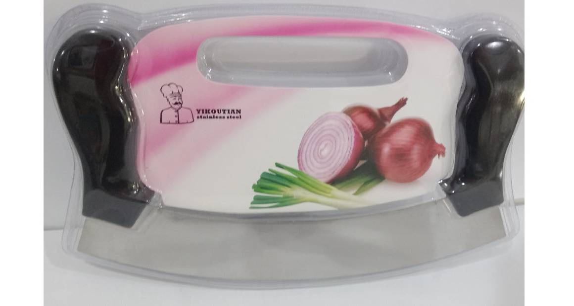 Dual Handle Cutter