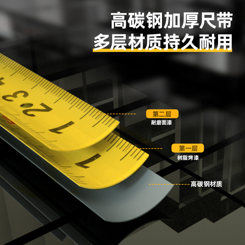 Deli 3m Steel Measure Tape