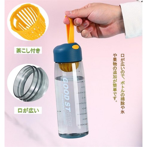 زجاجة مياه سعة 550 مل، غطاء لولبي بلاستيكي بسعة كبيرة