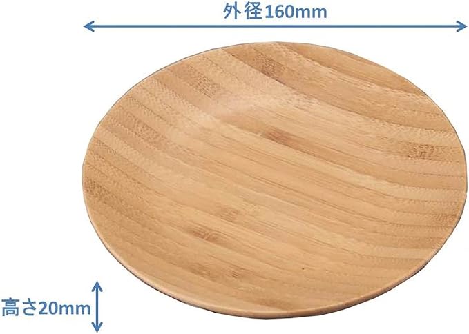 Melamine Bamboo Color Plates