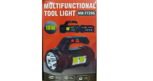 ضوء متعدد الوظائف