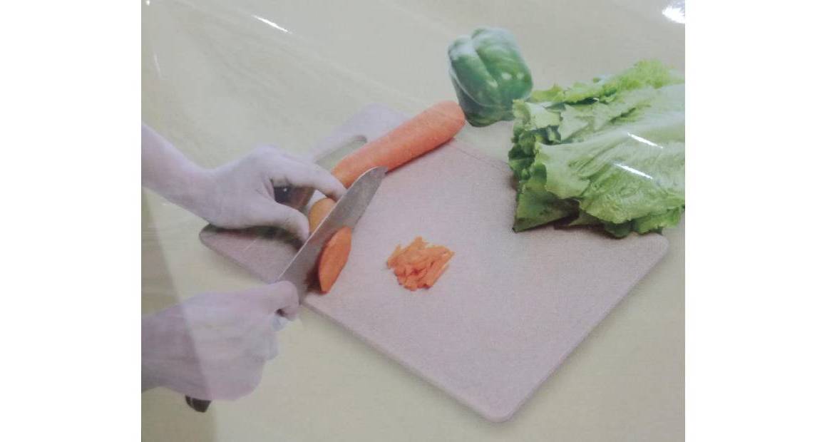 Plastic Chopping Board 22*13cm