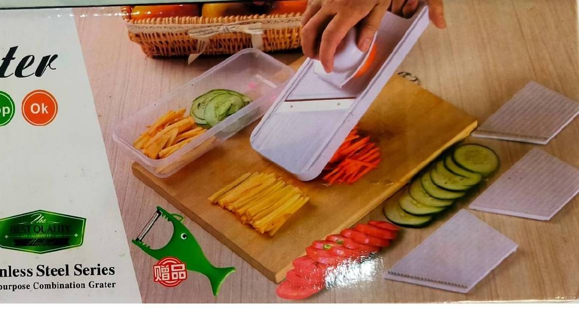 Multipurpose Food Grater