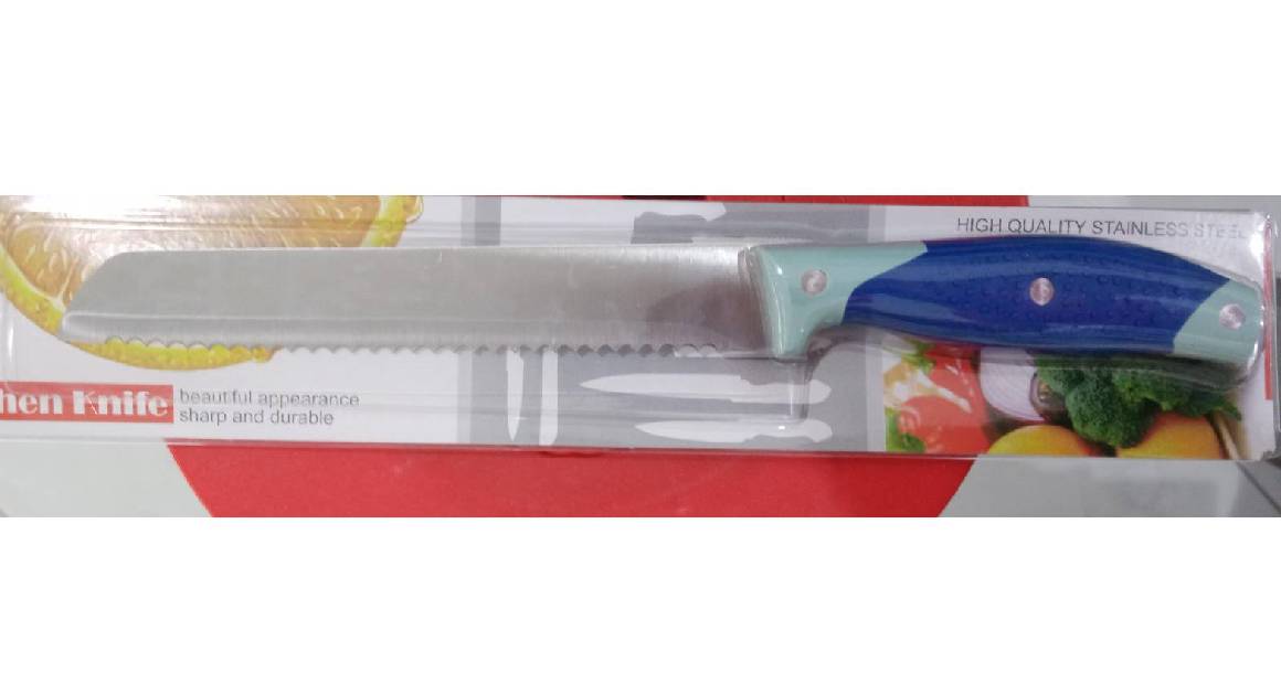 Cake and Bread Stainless Steel with Serrated, Non stick Blade