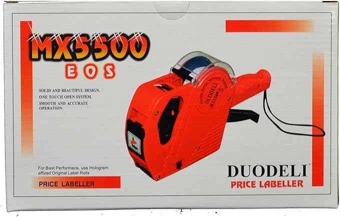 مسدس أسعار رياشوب MX5500