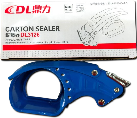 موزع شريط لاصق حامل شريط لاصق محمول باليد