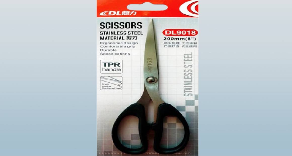 مقصات صغيرة وكبيرة