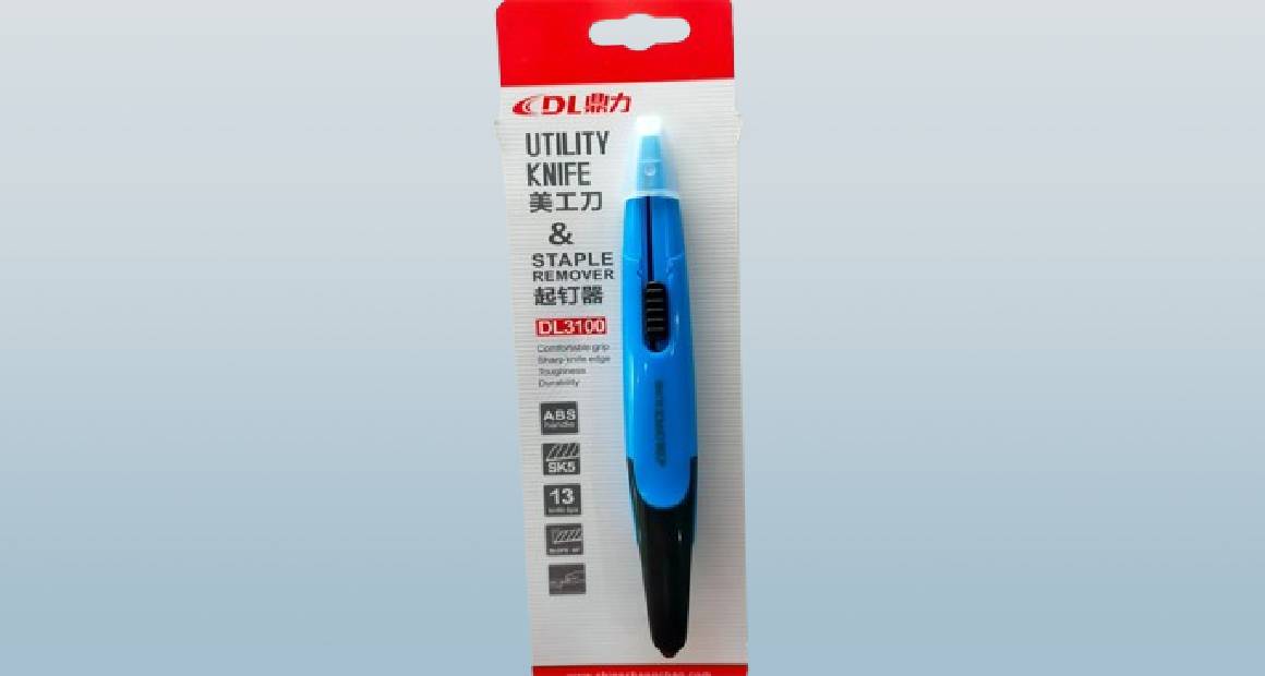 Staples Remover