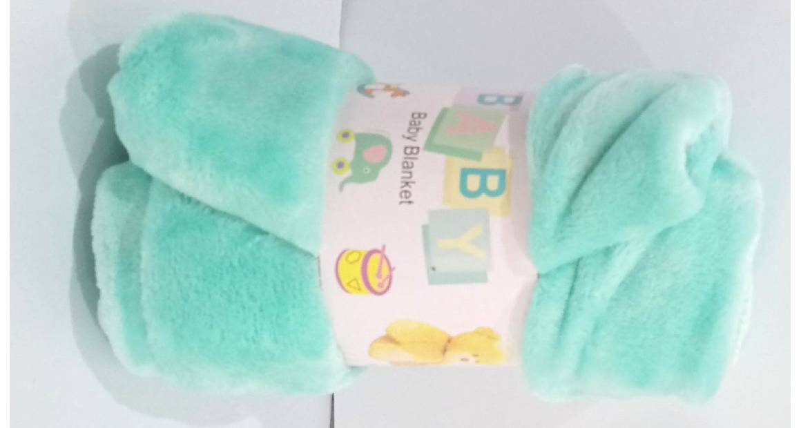 بطانية جديدة