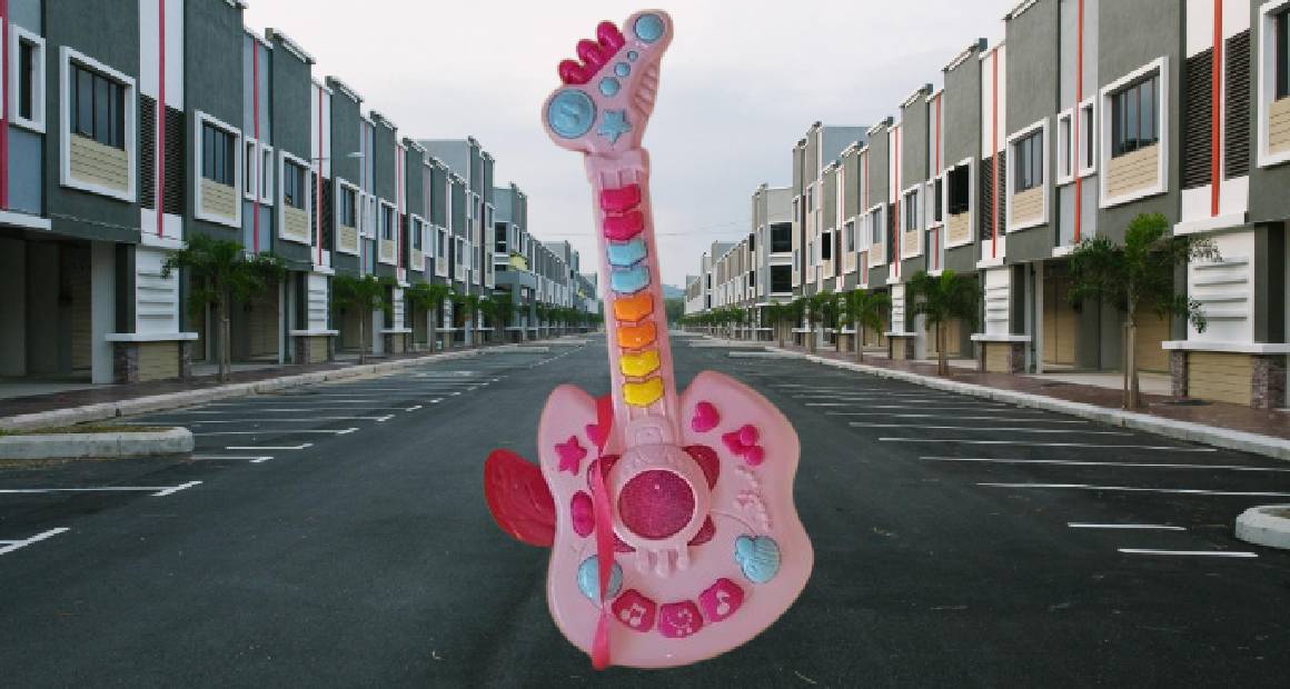 جيتار البنات