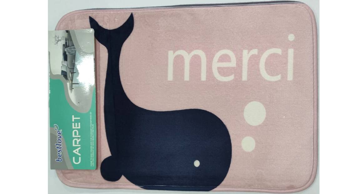 New Doormat
