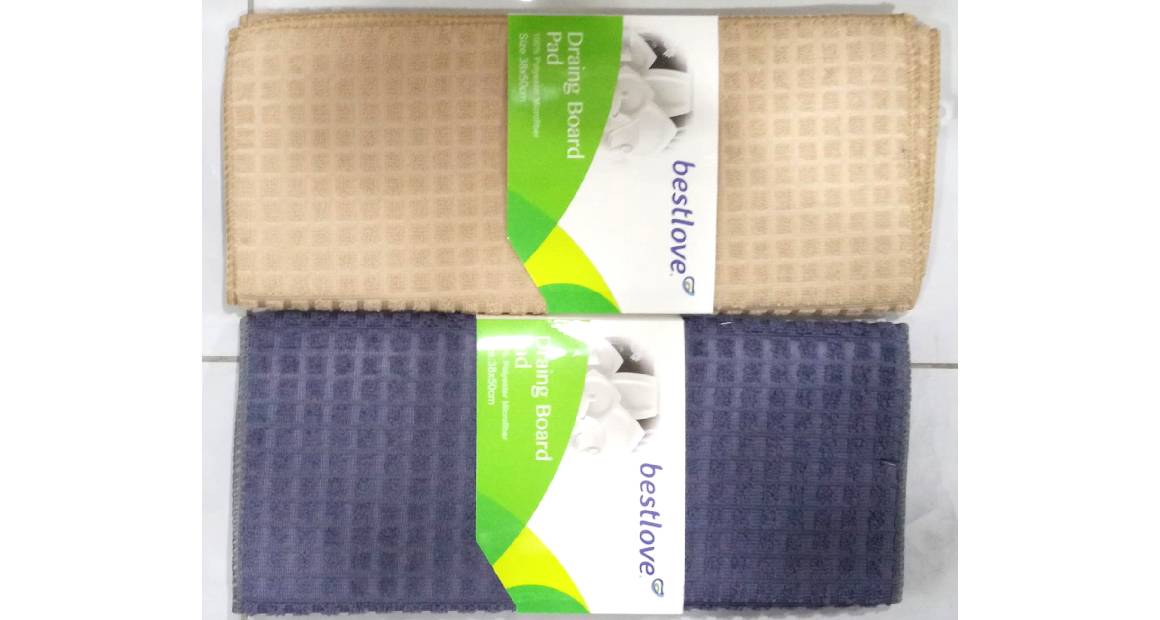 Microfiber Dish Drying Mat