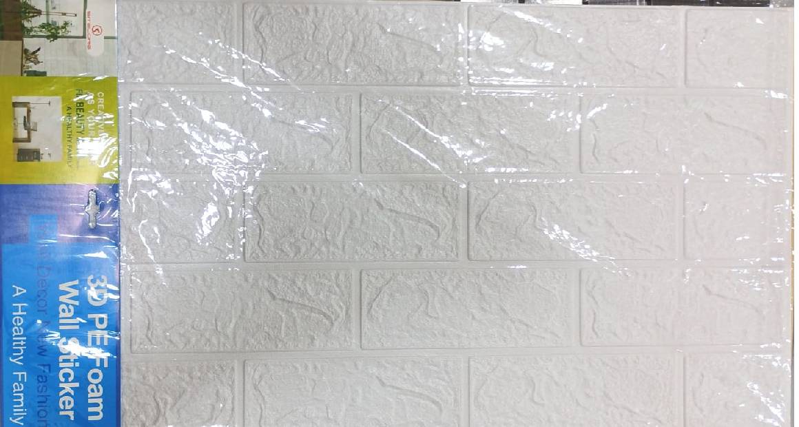 Wall Wallpaper