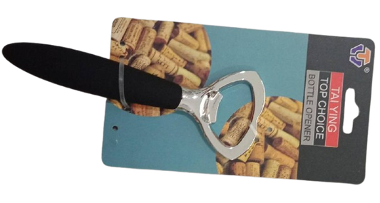 فتاحة العلب