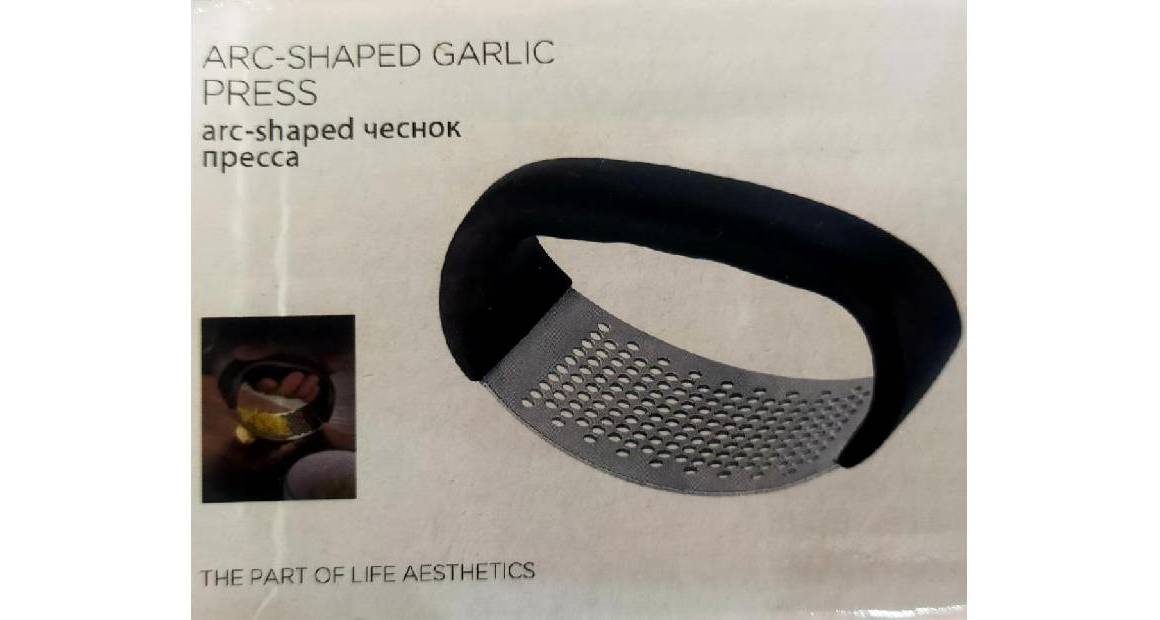 Garlic Press Crusher