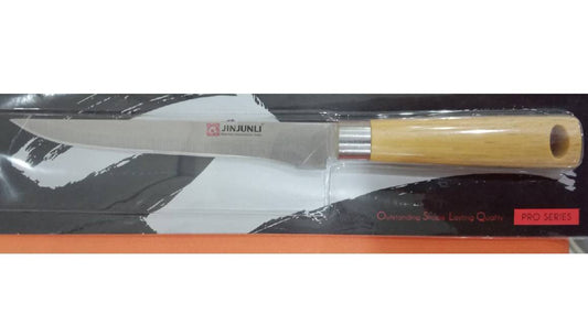 سكين مطبخ بمقبض خشبي