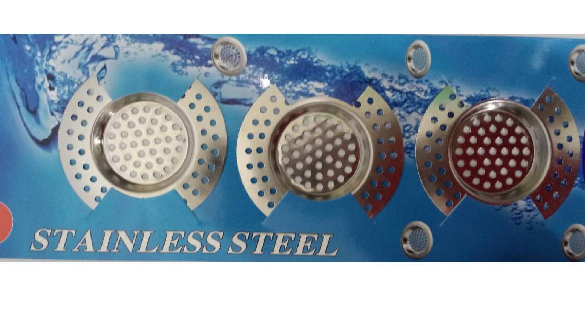 Sink Strainer B
