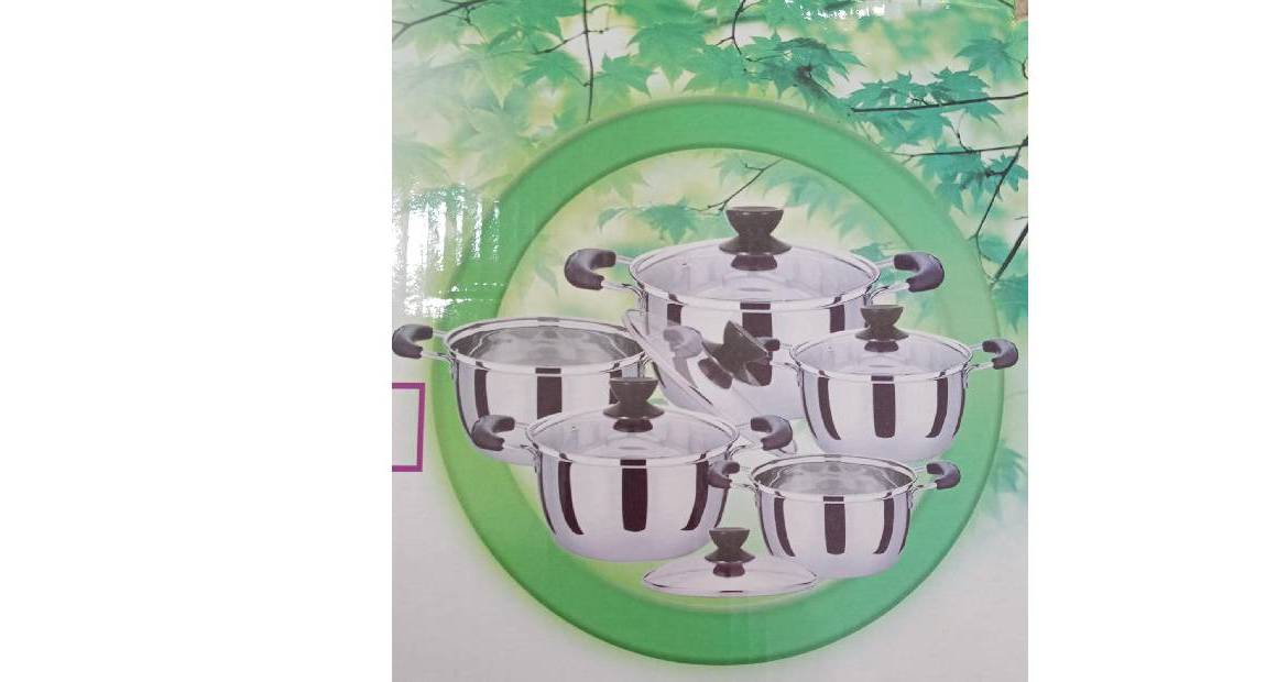 أواني الطبخ