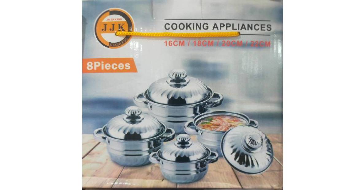 أواني الطبخ