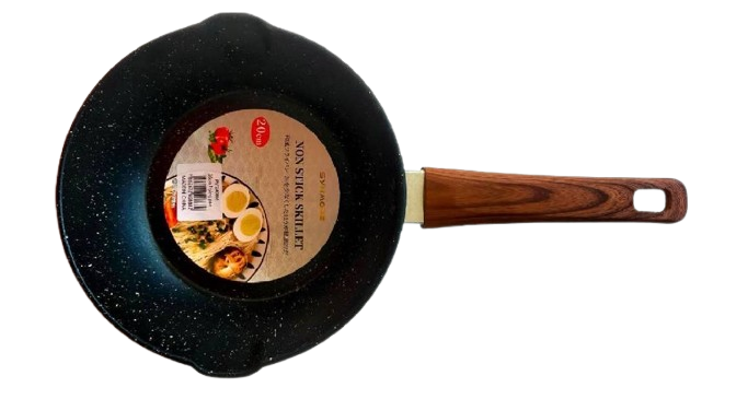 مقلاة صلصة 20 سم