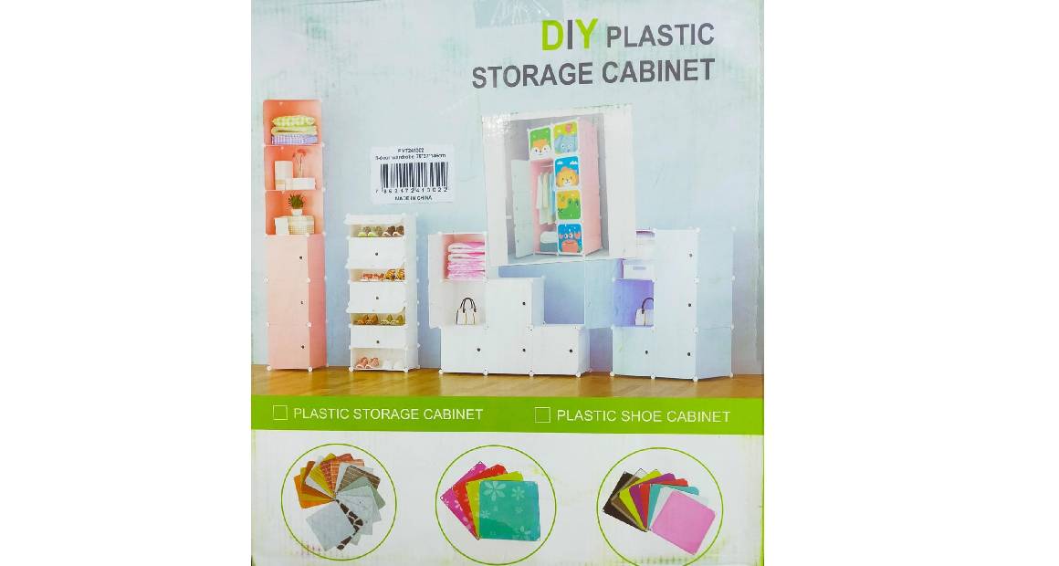 8 صناديق تخزين 4 طبقات