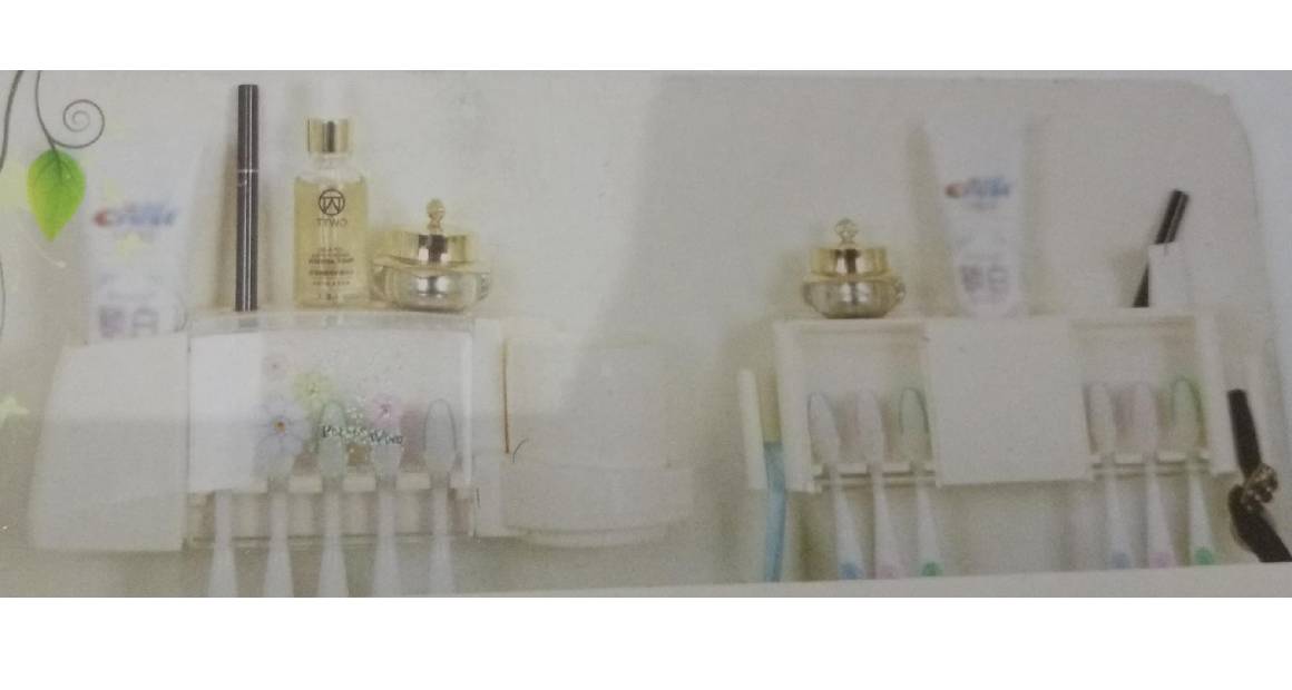 Bathroom Bottle Holder