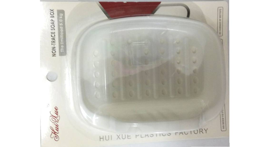 Soap Case
