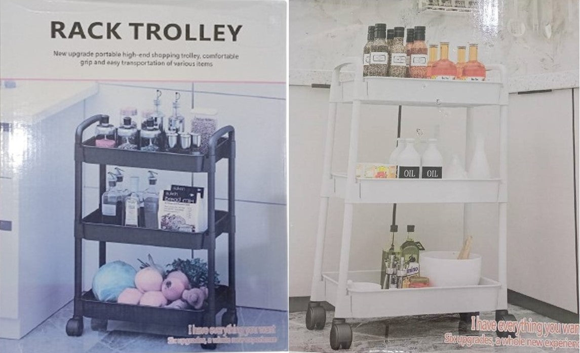 رف متحرك مستطيل الشكل مكون من ثلاث طبقات