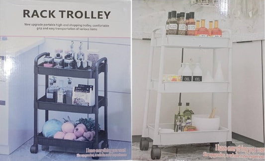 رف متحرك مستطيل الشكل مكون من ثلاث طبقات