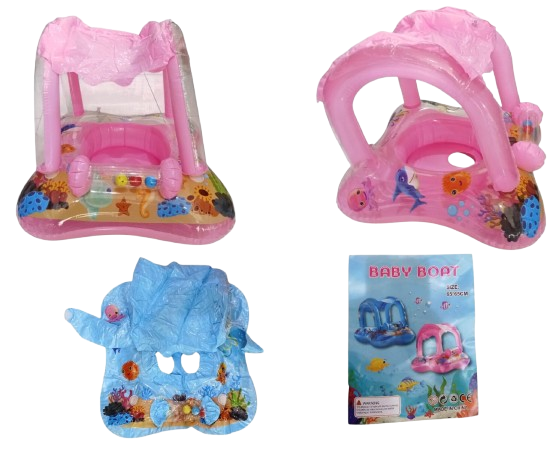 قارب أطفال مع غطاء شمس وحفاضات مدمجة - أمان وراحة للطفل 65 سم