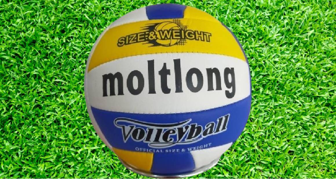 كرة طائرة 21.5 سم