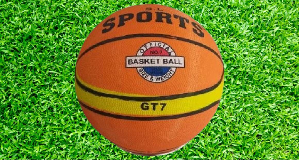 كرة سلة 29 سم