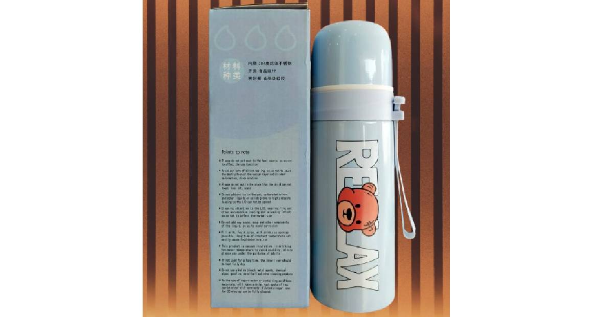 Kids Water Bottle 350ML Random