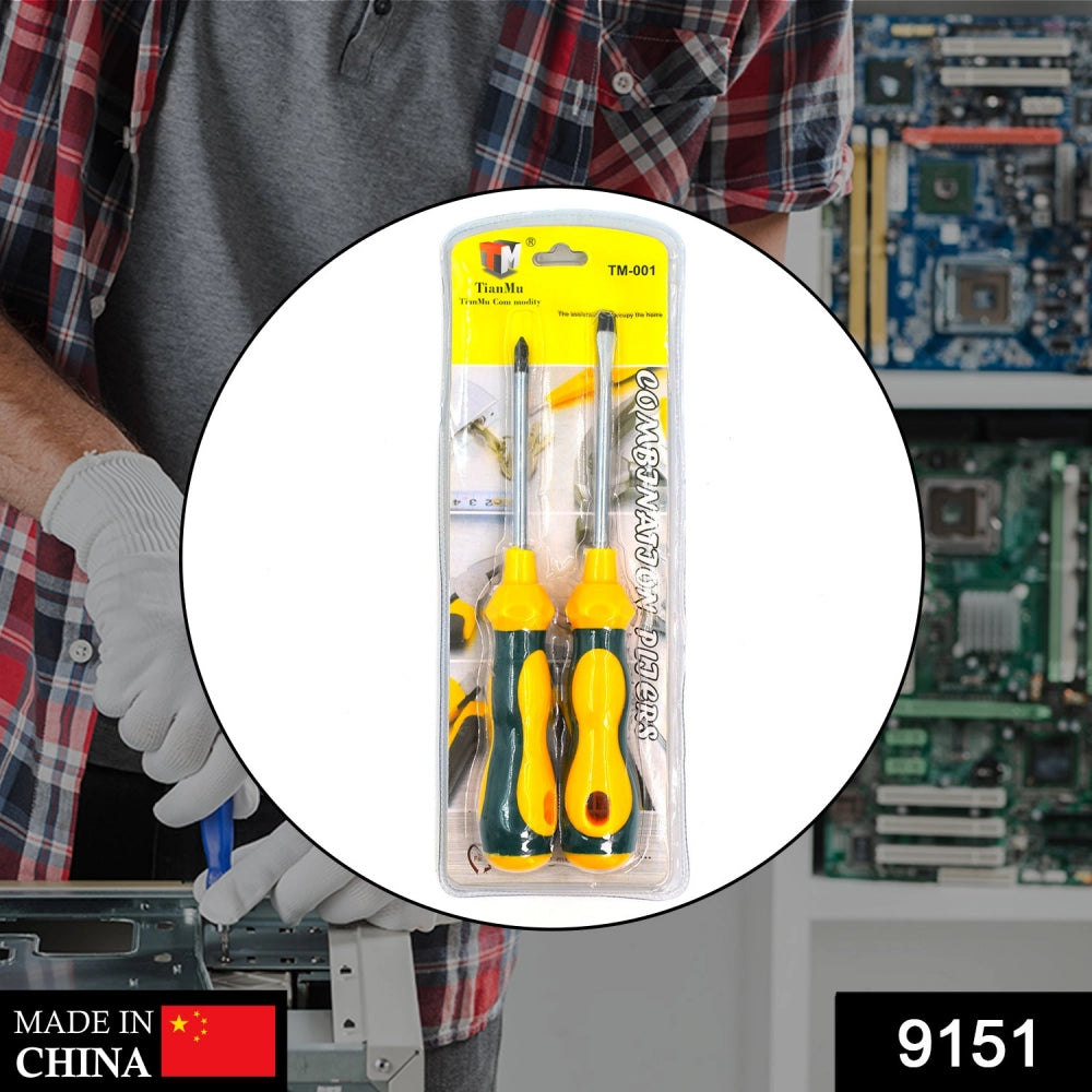 Screw Driver Set 8*2cm
