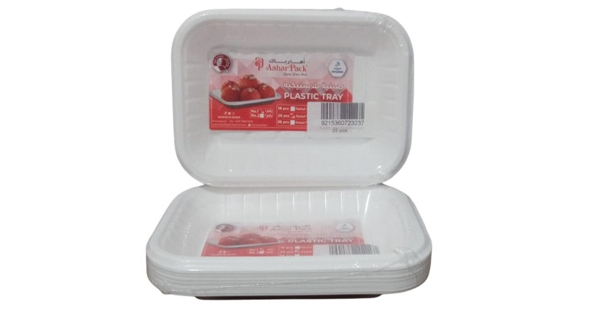 Plastic Tray No1 25 Pcs