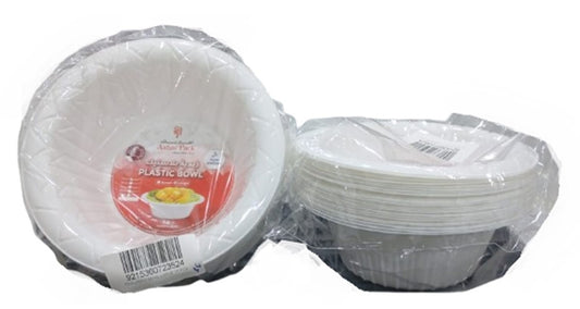 وعاء بلاستيكي 25 قطعة كبير