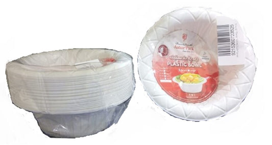 وعاء بلاستيكي صغير باللون الأبيض 25 قطعة