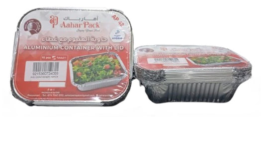 حاوية ألومنيوم مع غطاء