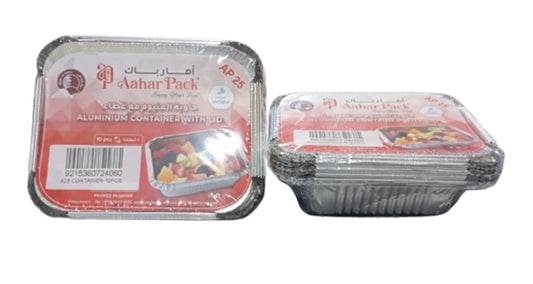 حاوية ألومنيوم مع غطاء