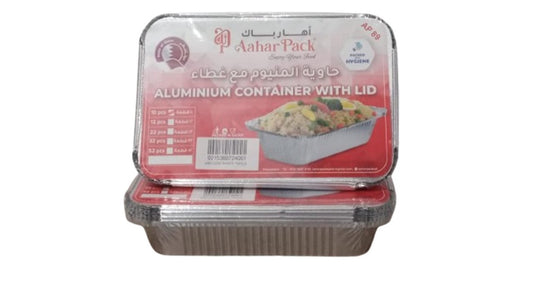 حاوية ألومنيوم مع غطاء