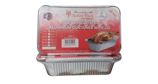 حاوية ألومنيوم مع غطاء