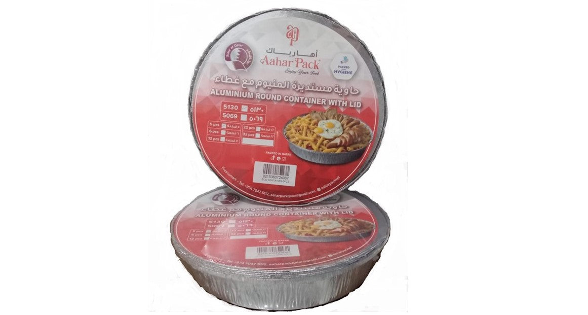 Aluminium Round Container with Lid