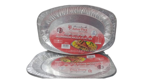 طبق مزليز من الألومنيوم