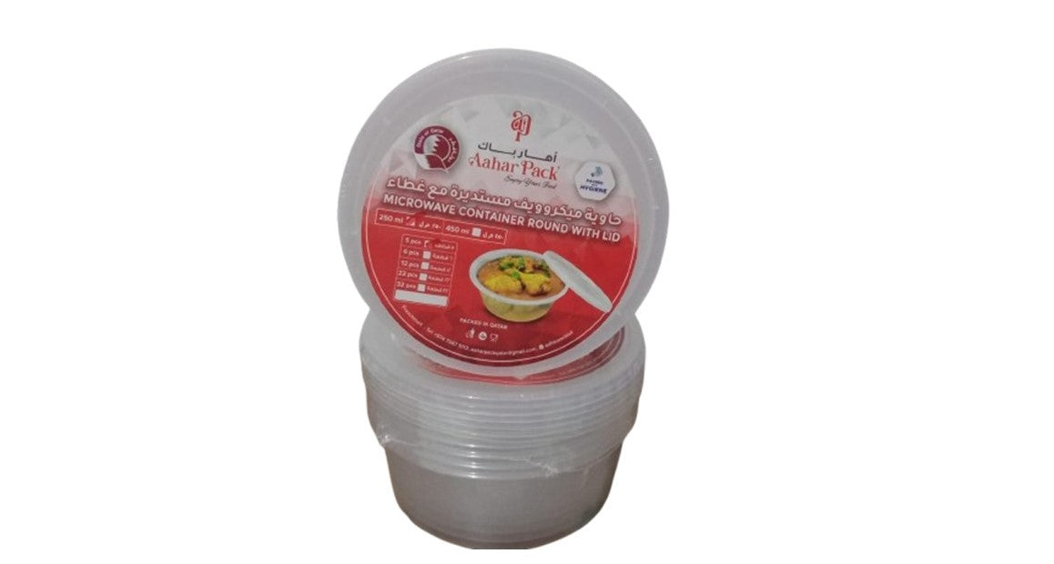 وعاء دائري للميكروويف مع غطاء