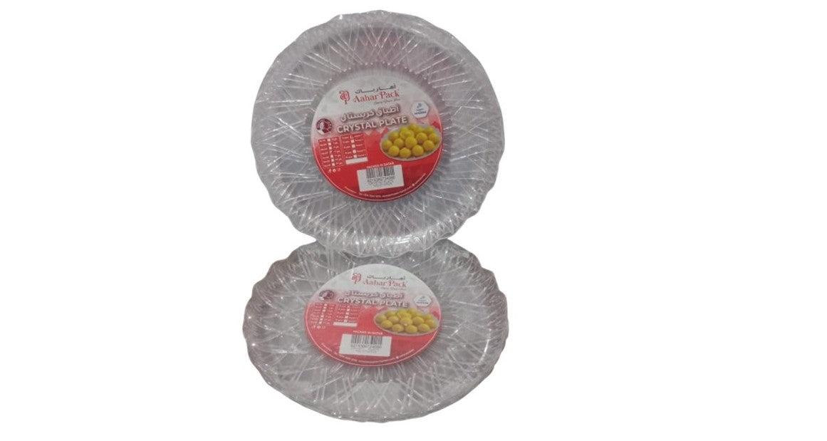 طبق كريستال رقم 27، 3 قطع