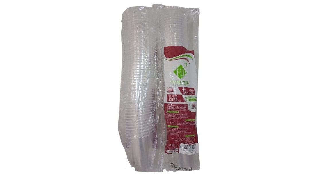 Clear Plastic Cups 50 Pcs