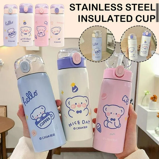 زجاجة مياه جديدة للأطفال سعة 320 مل