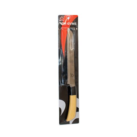Paring knife, GS, Stainless Steel, 20cm