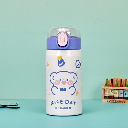 New Kids Water Bottle 320ML